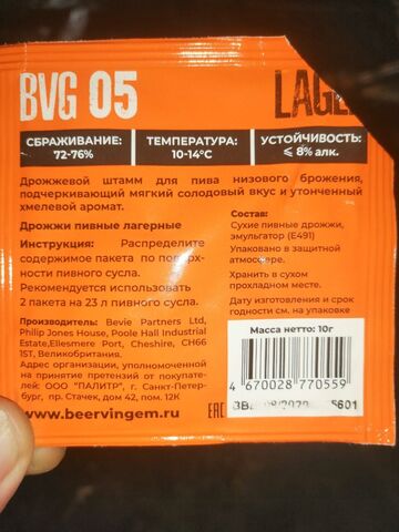 IMG_20201222_133301.jpg