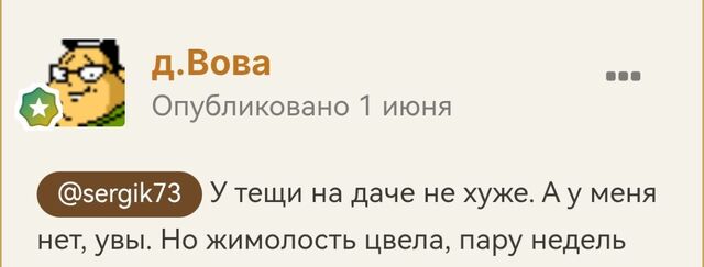 Screenshot_20260803_182711.thumb.jpg.8a56d6c840ed0d0baa1fea609c5ada06.jpg
