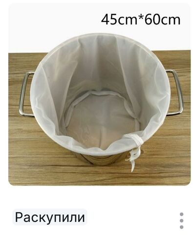 Screenshot_2026-09-06-12-05-51-631_ru.aliexpress.buyer-edit.thumb.jpg.8a5582bd784d9860a26ef426bbd9892c.jpg