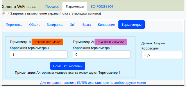 .thumb.PNG.aade02a79960972792b65bfc93570fa5.PNG