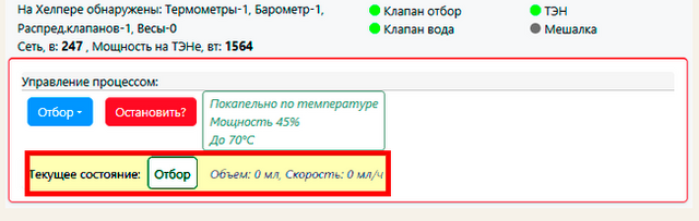 .thumb.PNG.ffbec098950b29567dc1c180a66bdb5b.PNG