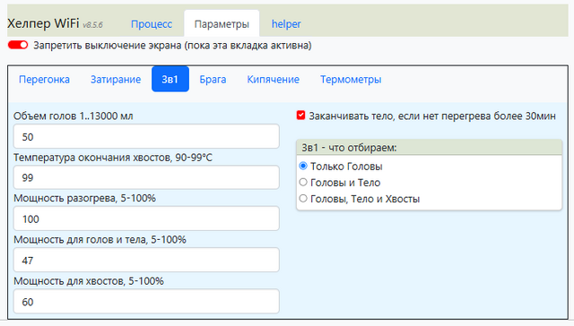 41E12AF7-2F66-4837-A445-80024545823D.thumb.png.fb2b6dde96b3262e6bef1776e218b61f.png