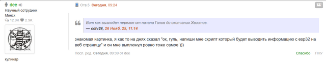 7DDC80D2-3977-4AF0-B8F7-88793DDECBD4.thumb.png.dc8f43cd4203d981d35ce099c1ad9c3f.png